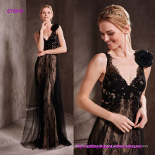 Sensual Flare Cocktail Dress in Soft Tulle with Lace Applique and Used to Create a Feminine Layered Effect